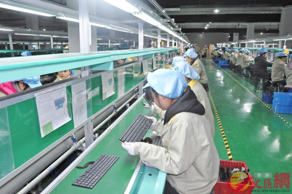 台企在重慶佈局電腦配套產業(孟冰 攝)