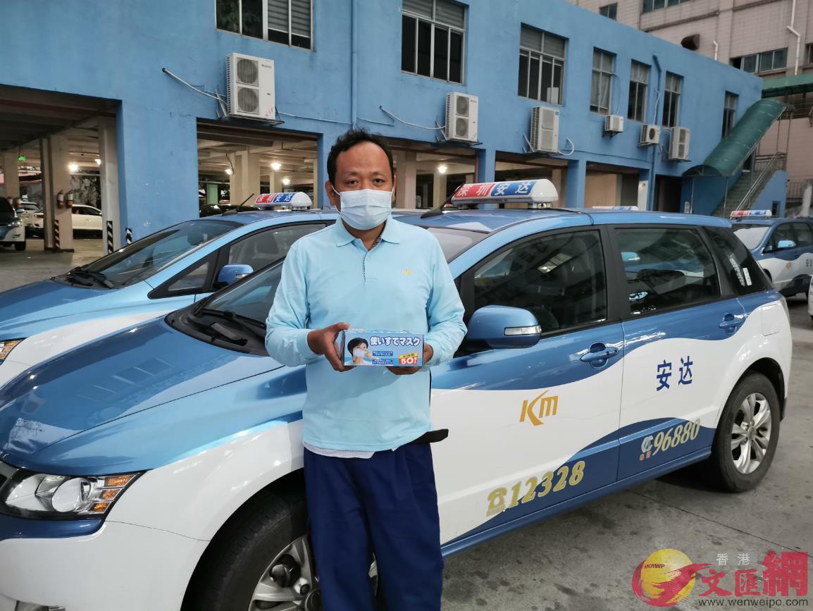 深圳出租車司機為乘客準備的防疫物資(記者 郭若溪 攝)