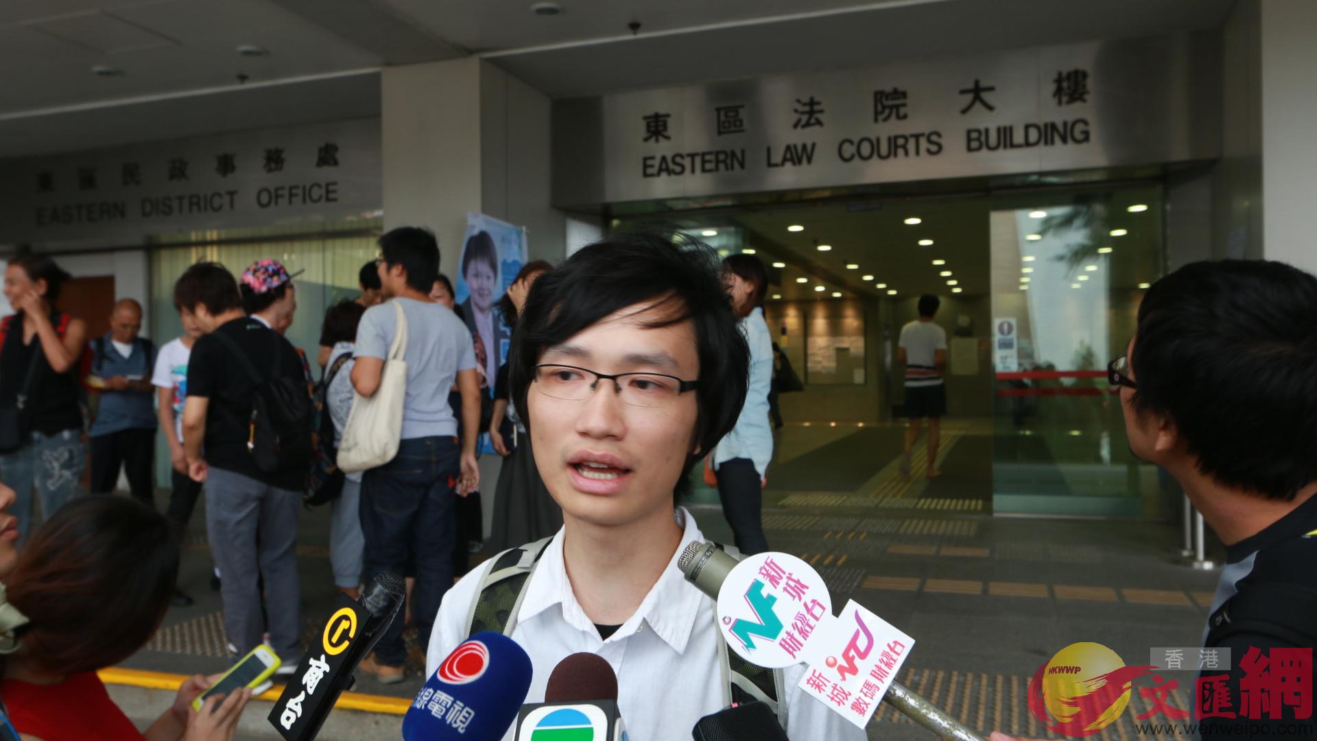 黃永志2015年曾因非法集結罪成被判罰款C資料圖 