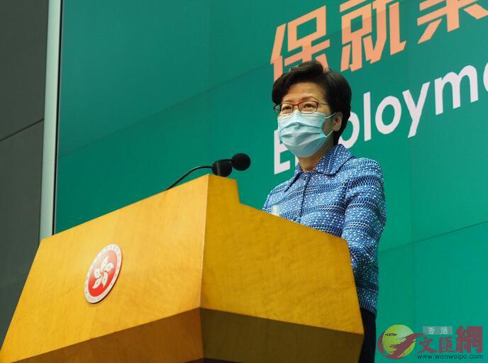 林鄭月娥表示A希望很快見到香港有條件和氛圍A可以進一步完成23條立法]大公文匯全媒體記者何燊亮攝^