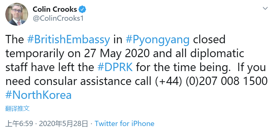 英國駐朝鮮大使庫魯克斯推特截圖C