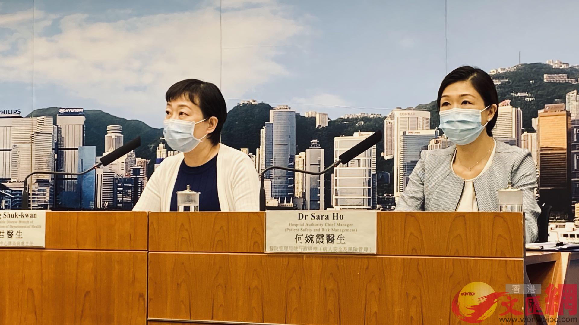 31日香港新增2宗新冠肺炎本地確診個案A圖為最新情況簡報會]大公文匯全媒體記者攝^
