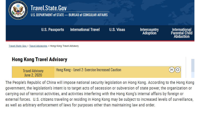 美國國務院旅遊領事事務局網站截圖