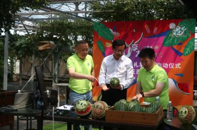 北京消費季大興分會場銷售西瓜