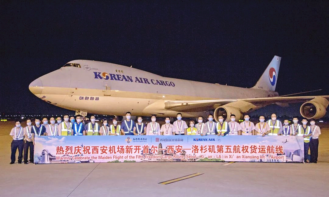 陝西首條洲際第五航權全貨運航線首班飛機成功執飛C(受訪者供圖) 