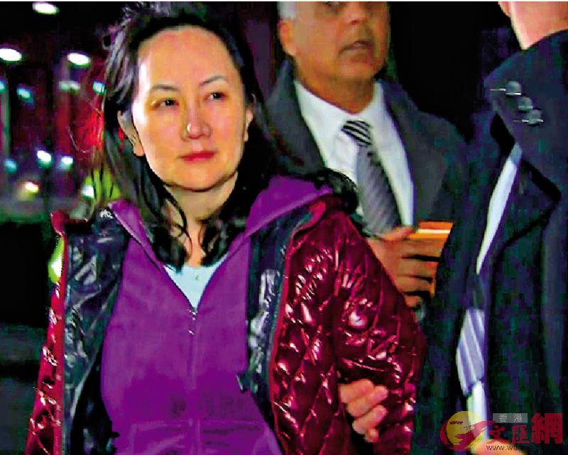 圖G孟晚舟於2018年12月在溫哥華被拘留A長期軟禁在居所
