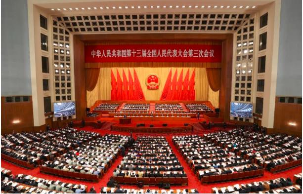 5月28日下午A十三屆全國人大三次會議以高票表決通過m全國人民代表大會關於建立健全香港特別行政區維護國家安全的法律制度和執行機制的決定nC