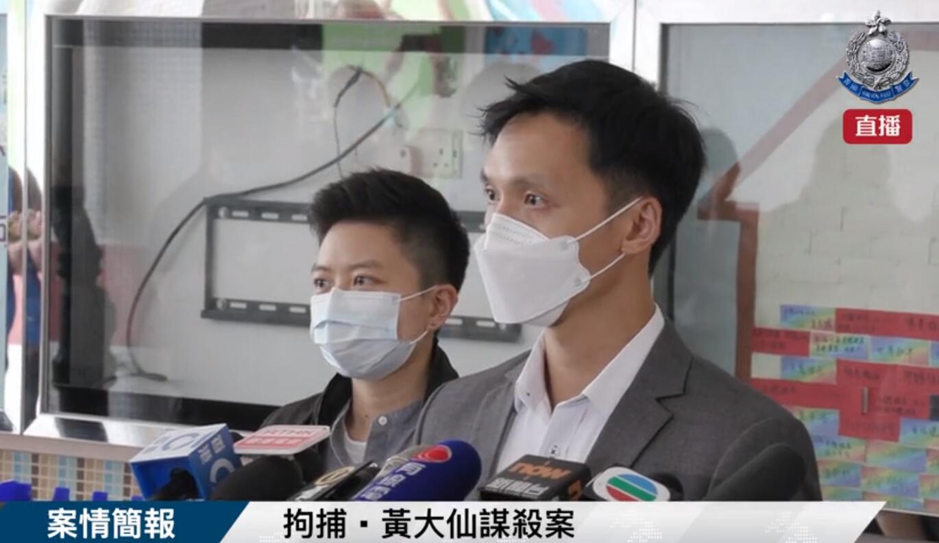 警方見記者交代竹園南邨謀殺案案情C(視頻截圖)