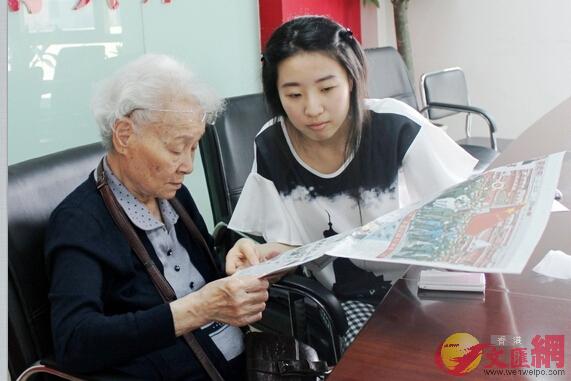 2015年A劉少奇長女劉愛琴接受香港文匯報記者朱燁訪問C