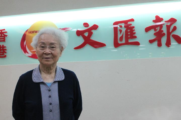 2015年劉愛琴訪問香港文匯報北京分社C