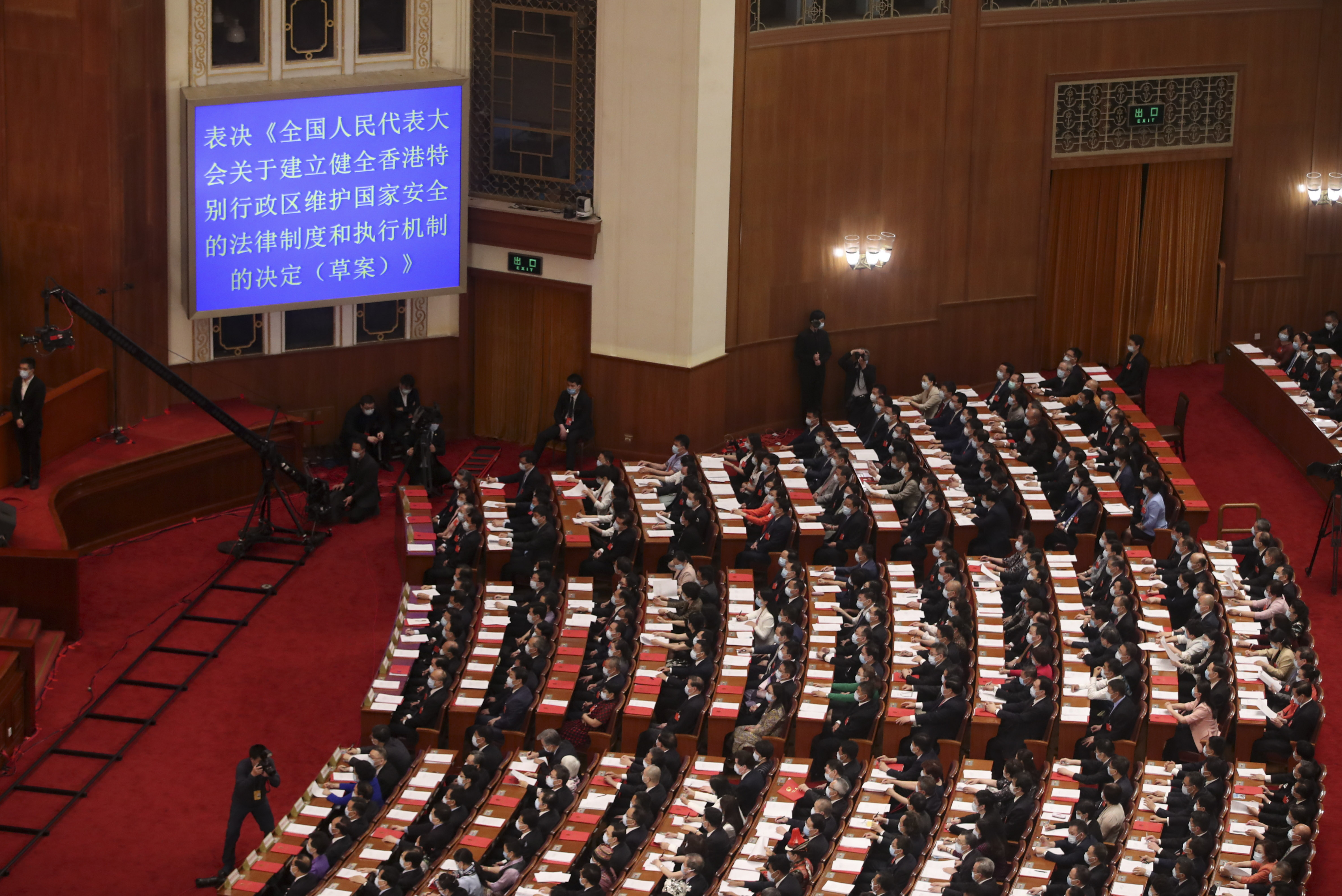 5月28日A十三屆全國人大三次會議以高票表決通過全國人大涉港決定C資料圖