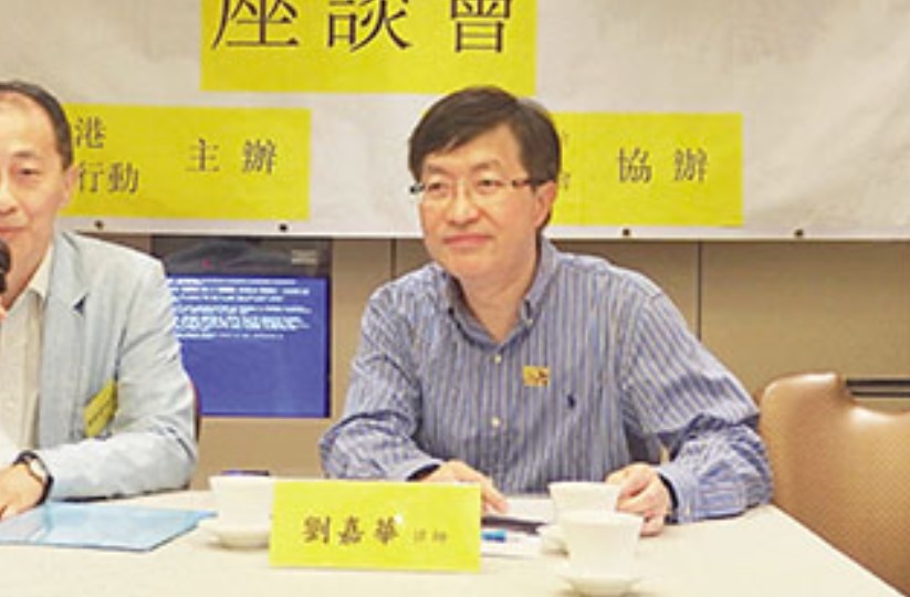 香港法律交流基金會Bu公法里程v主席劉嘉華律師(16日)接受本網記者訪問時表示Au特殊情況v這類的說明是為了保留法官的酌情權A在成文法及普通法都十分常見