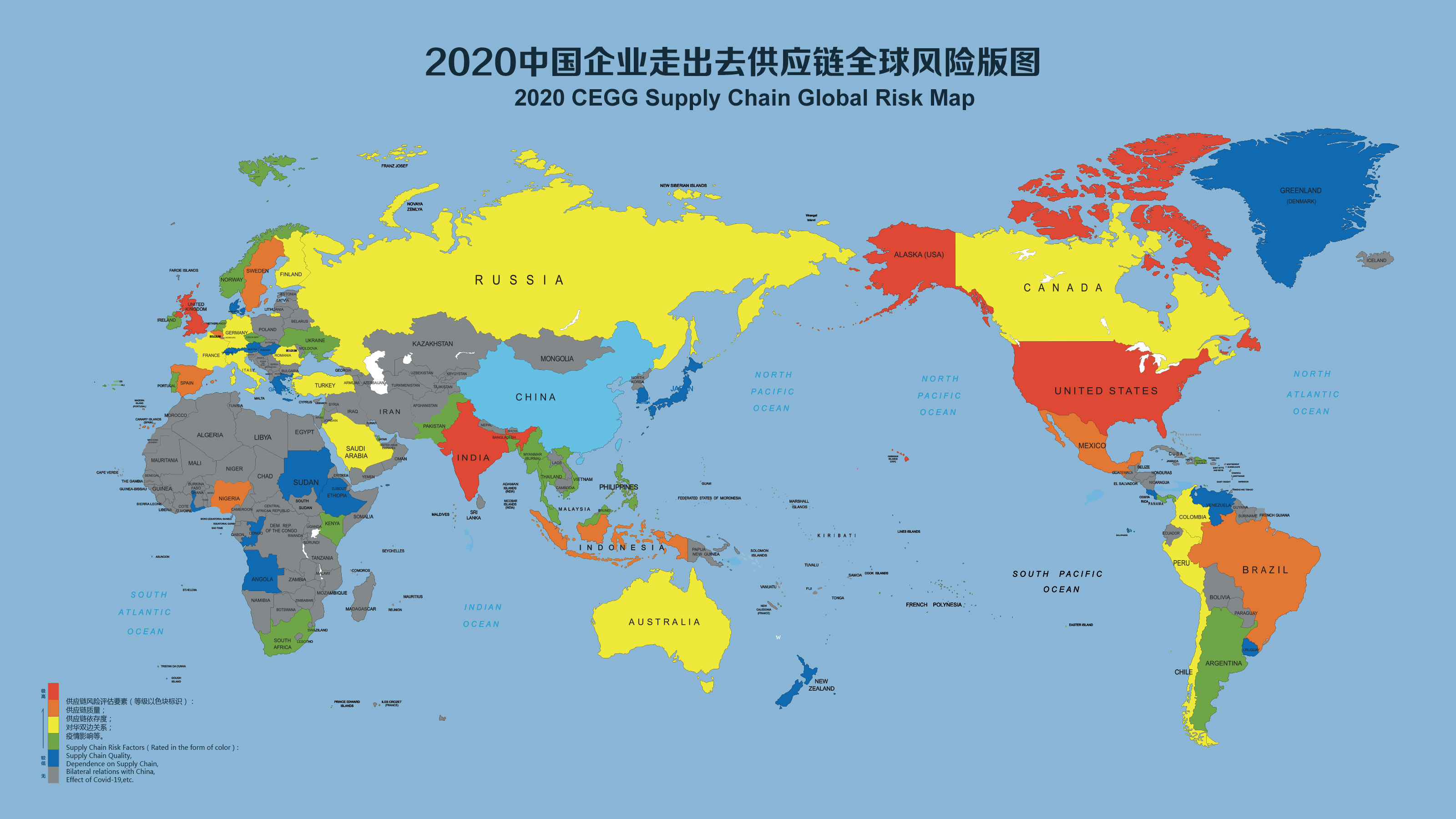 m2020中國企業走出去供應鏈全球風險版圖nC北京傳真
