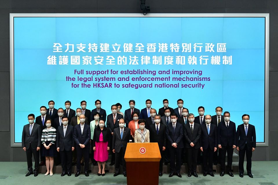 林鄭月娥表示，特區政府全力支持有關立法工作，並進行履行職責的籌備，確保國安法在香港有效實施。