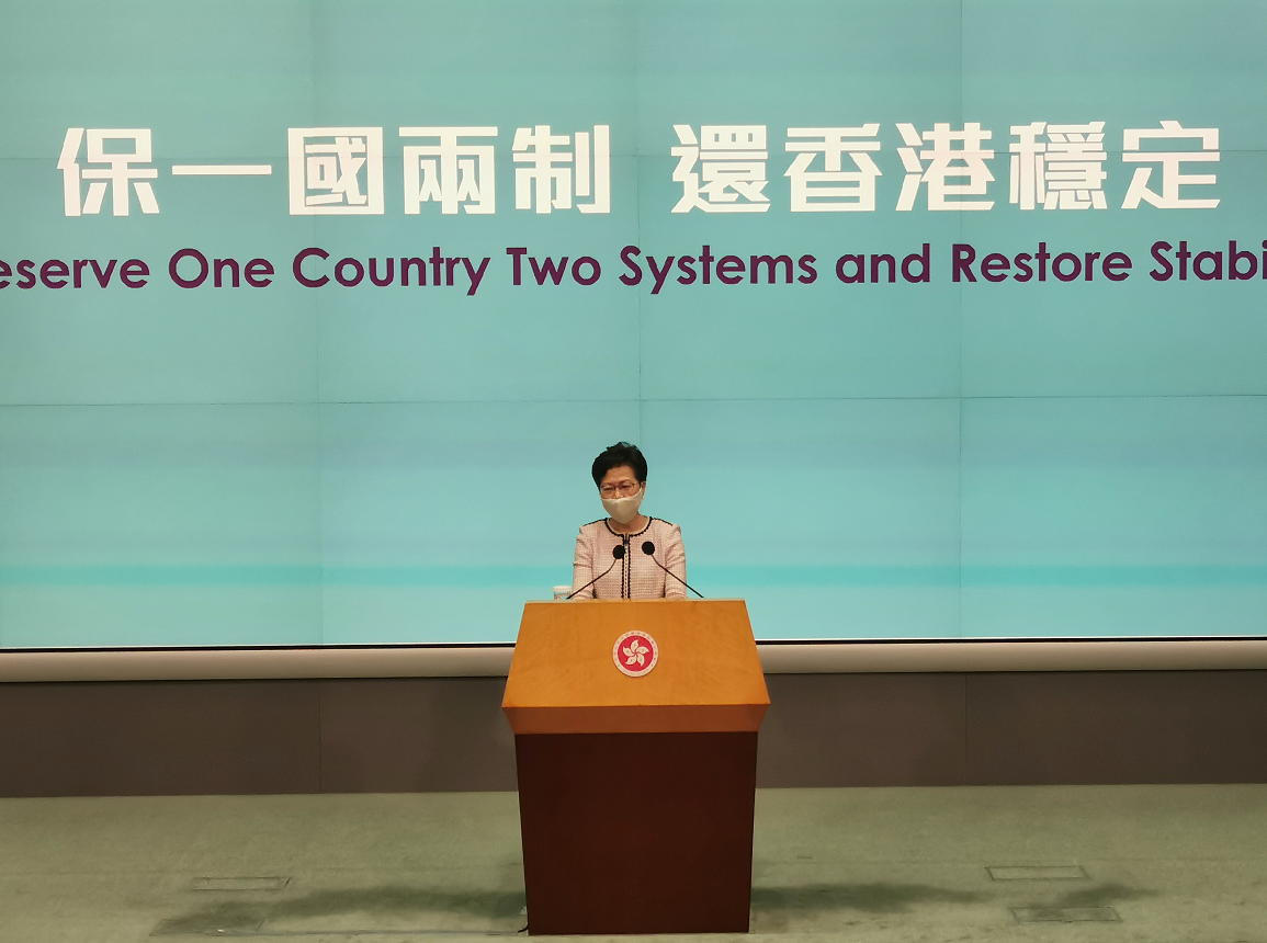 林鄭月娥表示已經發放了保就業款項191億元]大公文匯全媒體中心記者攝^