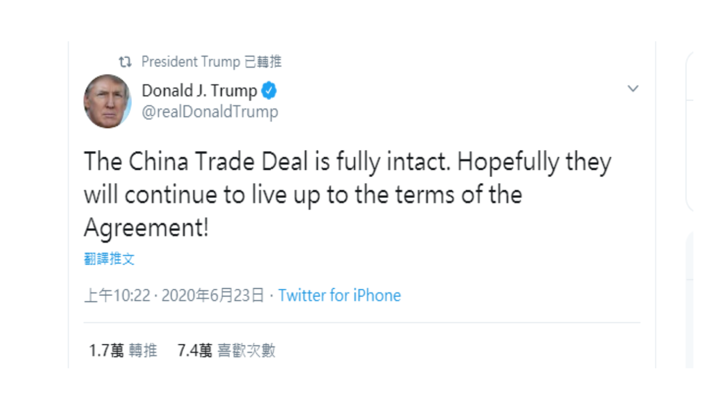 特朗普於社交網站指與中國的貿易協議完好無損 (網上截圖)