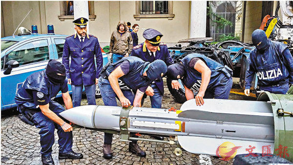意大利反恐部門搜出極右組織收藏的導彈C 法新社