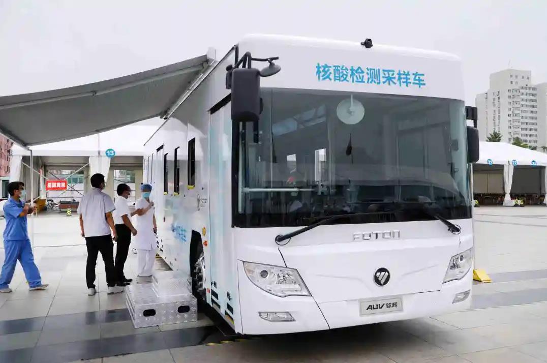 國內首批核酸檢測採樣車在京投用