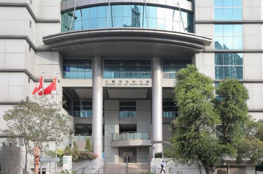 被告今日在九龍城法院判刑C]中新社資料圖片^