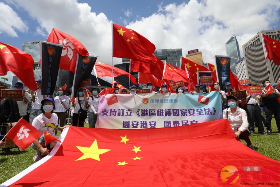 港區國安法得多香港社會各界全力支持。(大公文匯全媒體資料圖片) 港區國安法得多香港社會各界全力支持。(大公文匯全媒體資料圖片)