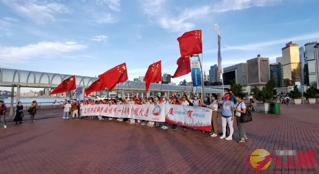 市民熱烈慶祝香港國安法通過C]大公文匯全媒體記者攝^ 