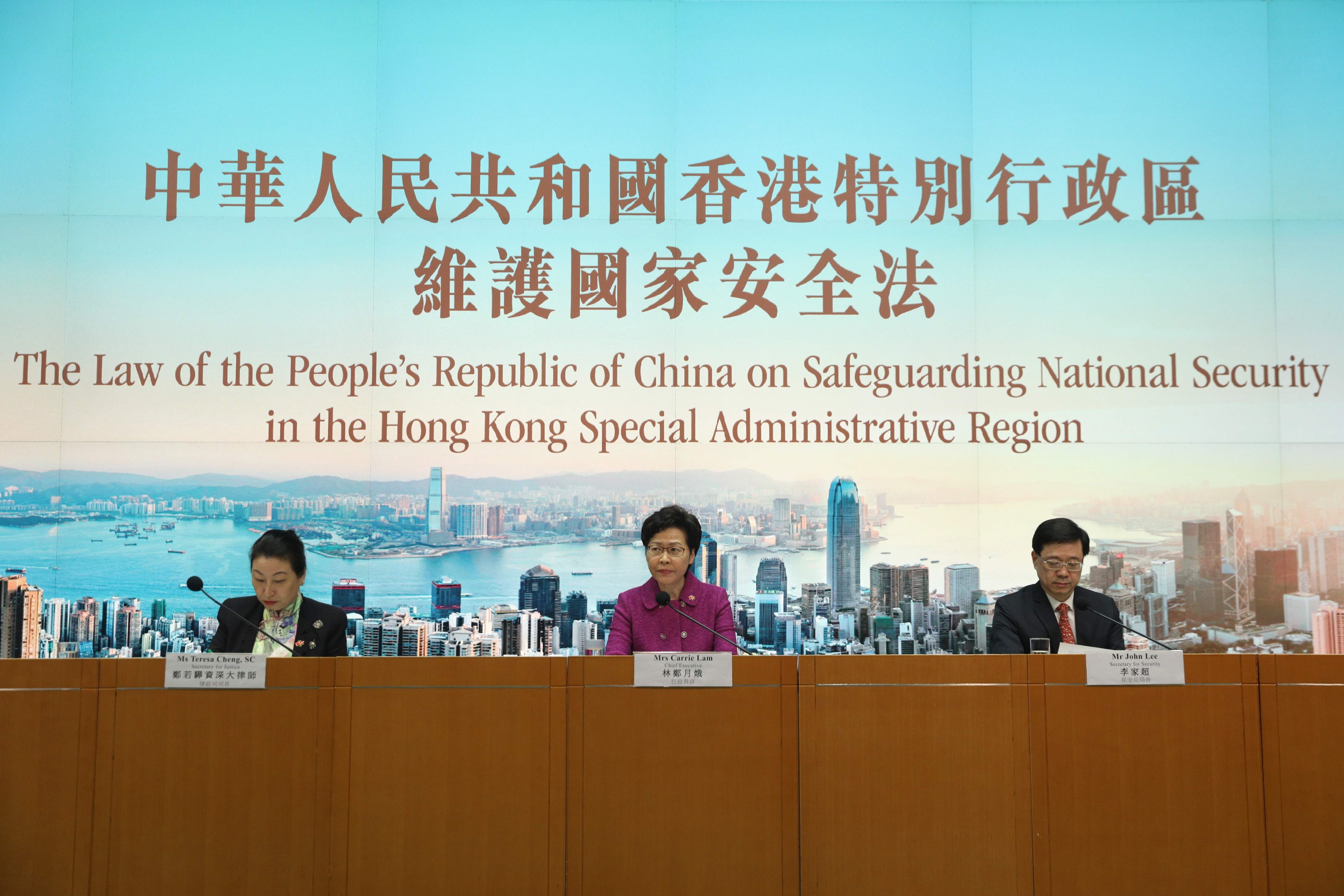 政府舉行記者會A講解香港國安法的法律及執法細節 (法新社)