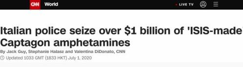 CNNG意大利警方繳獲價值超過10億美元的IS製造安非他命藥物