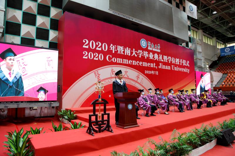 被譽為u華僑最高學府v的暨南大學A2日舉行2020年畢業典禮暨學位授予儀式C暨南大學閆芳 供圖
