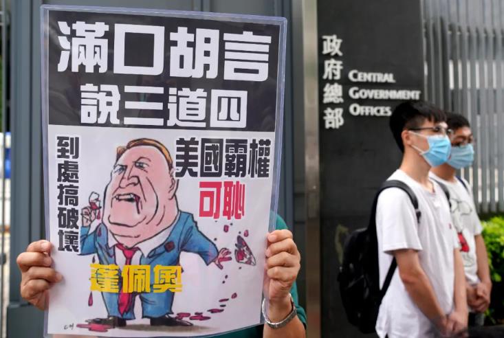 獨家！香港官員重磅回應國安立法！