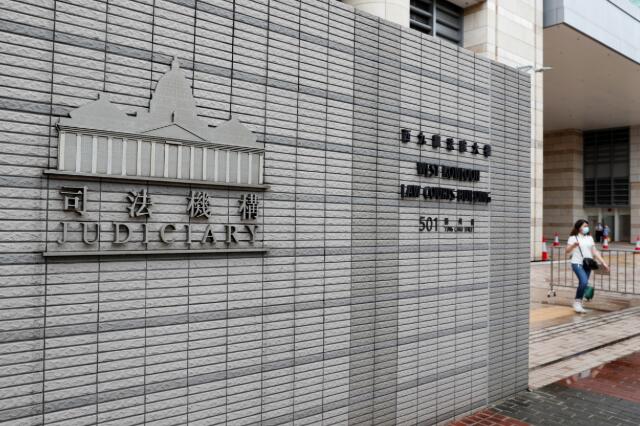 一名23歲男子被控違反u香港國安法vA今日在西九龍裁判法院再提堂 (路透社資料圖片)