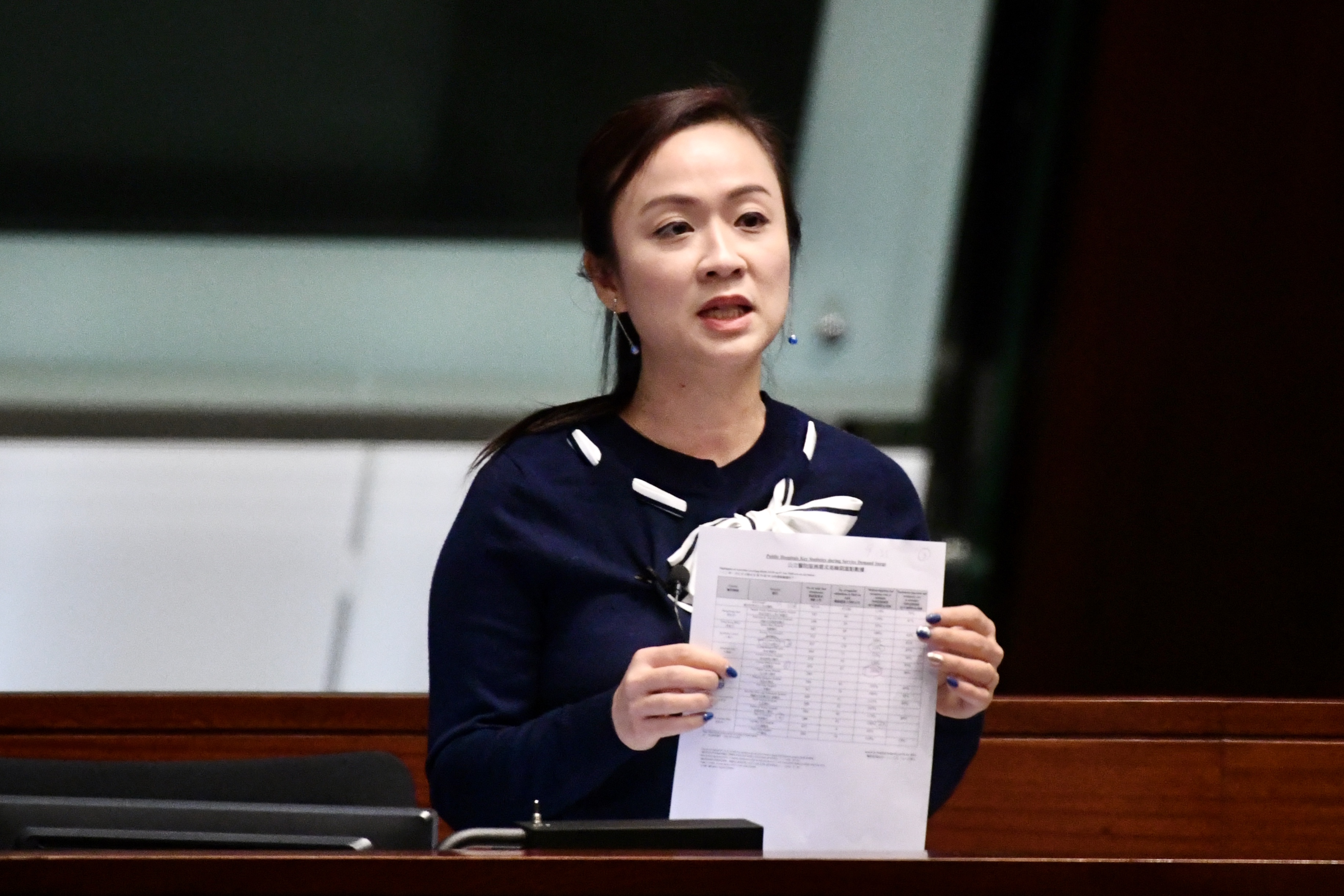 立法會議員陳凱欣今日（7日）表示，教育局要盡早公布有學生確診的訊息，並考慮有否需要提早放暑假(中新社資料圖片)