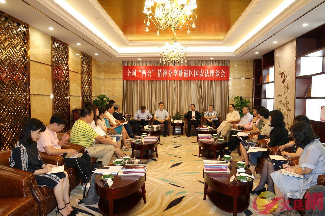 同心俱樂部在深圳舉行香港國安法座談會C記者 李望賢攝