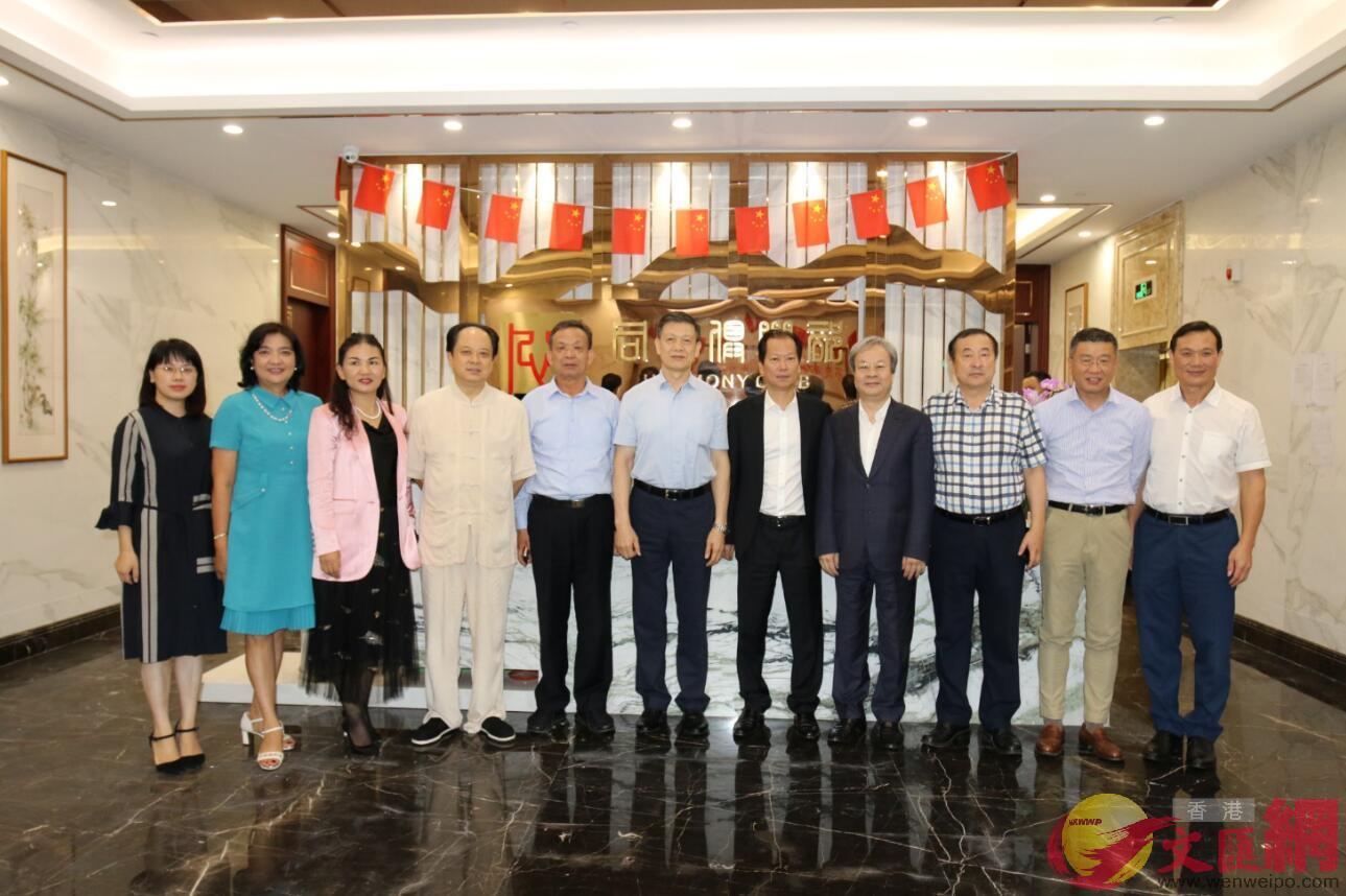 同心俱樂部在深圳舉行香港國安法座談會C記者 李望賢攝