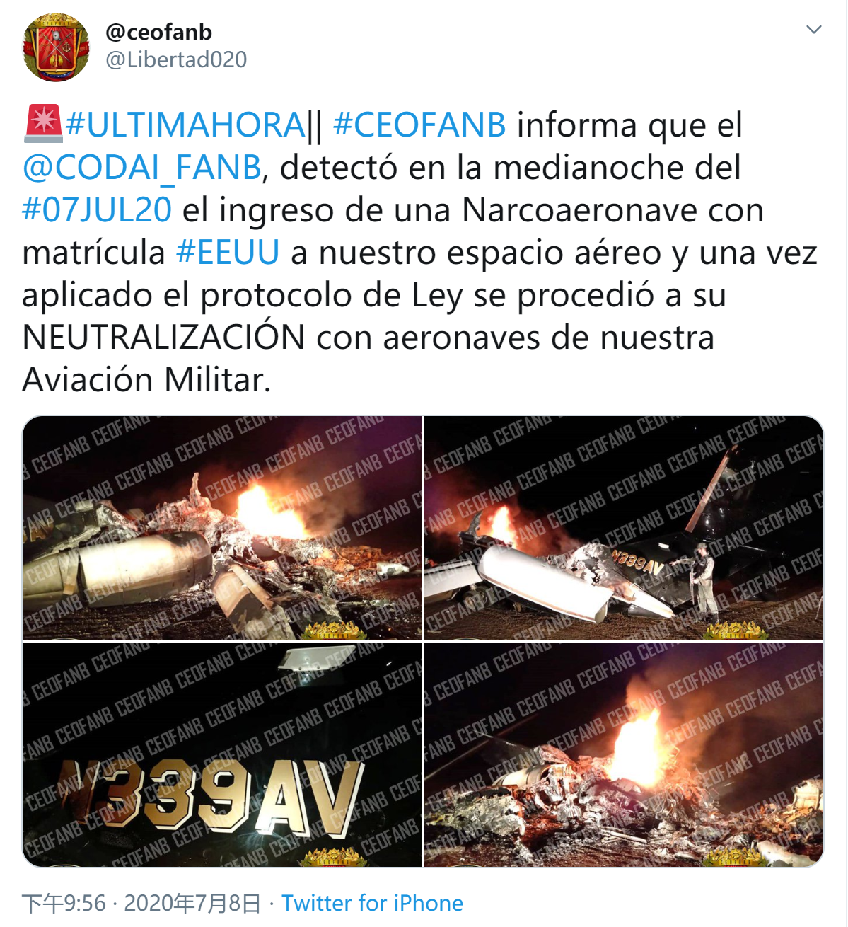 委內瑞拉司令部推特截圖