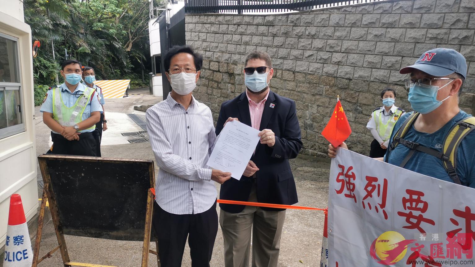 團體成員到美領館外請願A抗議美國粗暴干涉中國內政C]大公文匯全媒體記者 何燊亮攝^