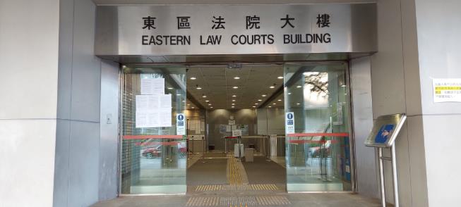 兩名被告今日在東區裁判法院判刑C]資料圖片^