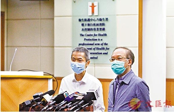 黃加慶]左^指化驗室出錯A將兩個病人的病毒檢測結果調轉C 香港文匯報記者 攝