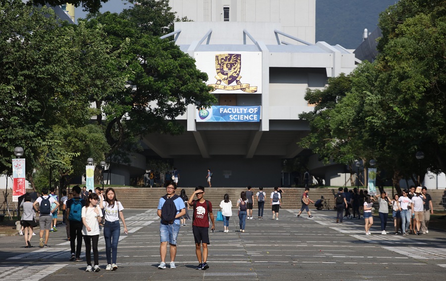 中大新學年網上授課A學生宿舍亦暫時停止接受申請 (資料圖片)