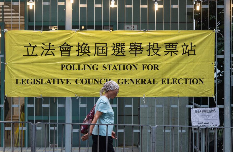 立法會換屆選舉將於9月6日舉行(中新社)
