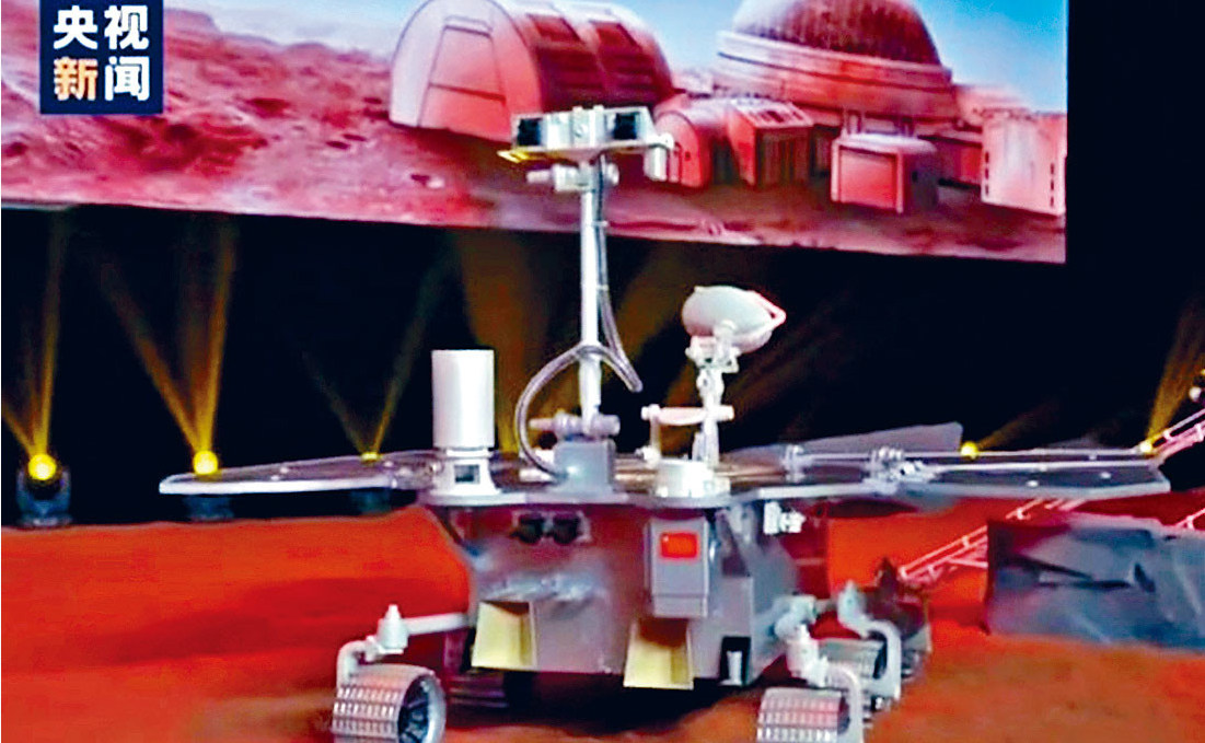 央視發布的中國火星探測車C]央視截圖^