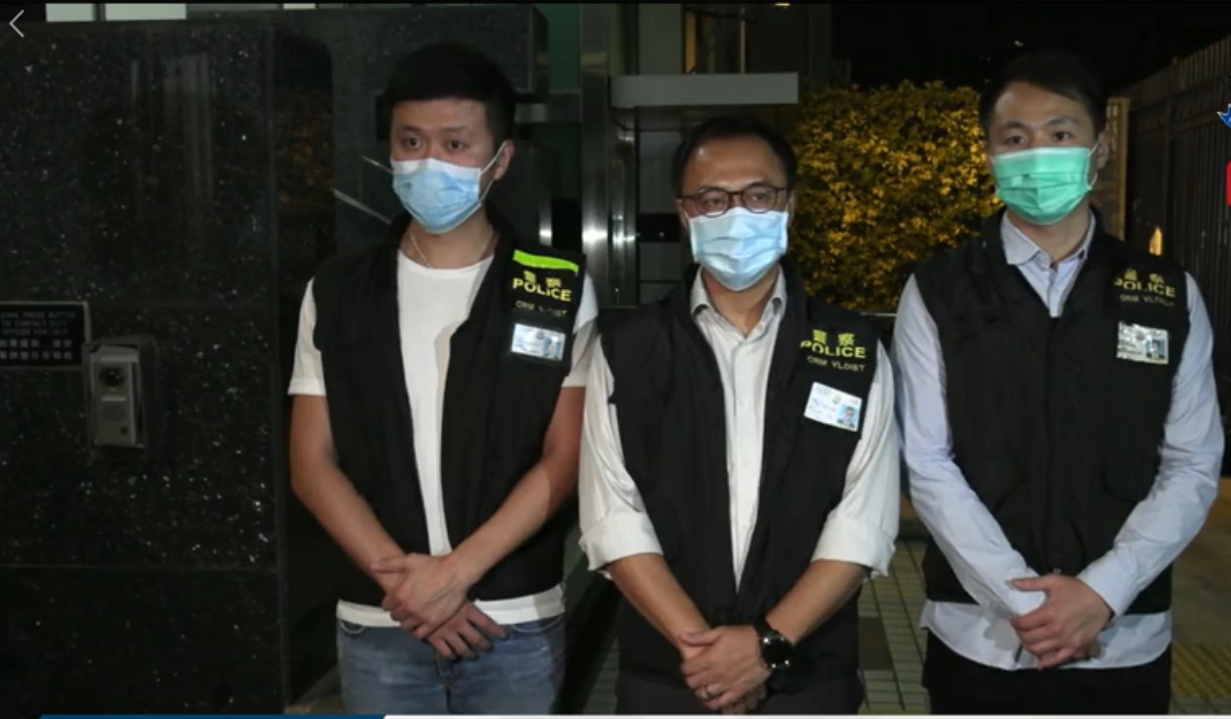 警方表示就案件共拘捕4人C]香港警察FB截圖^