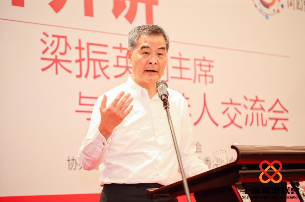 梁振英在滬勉勵港人們為香港未來努力]上海香港聯會提供^