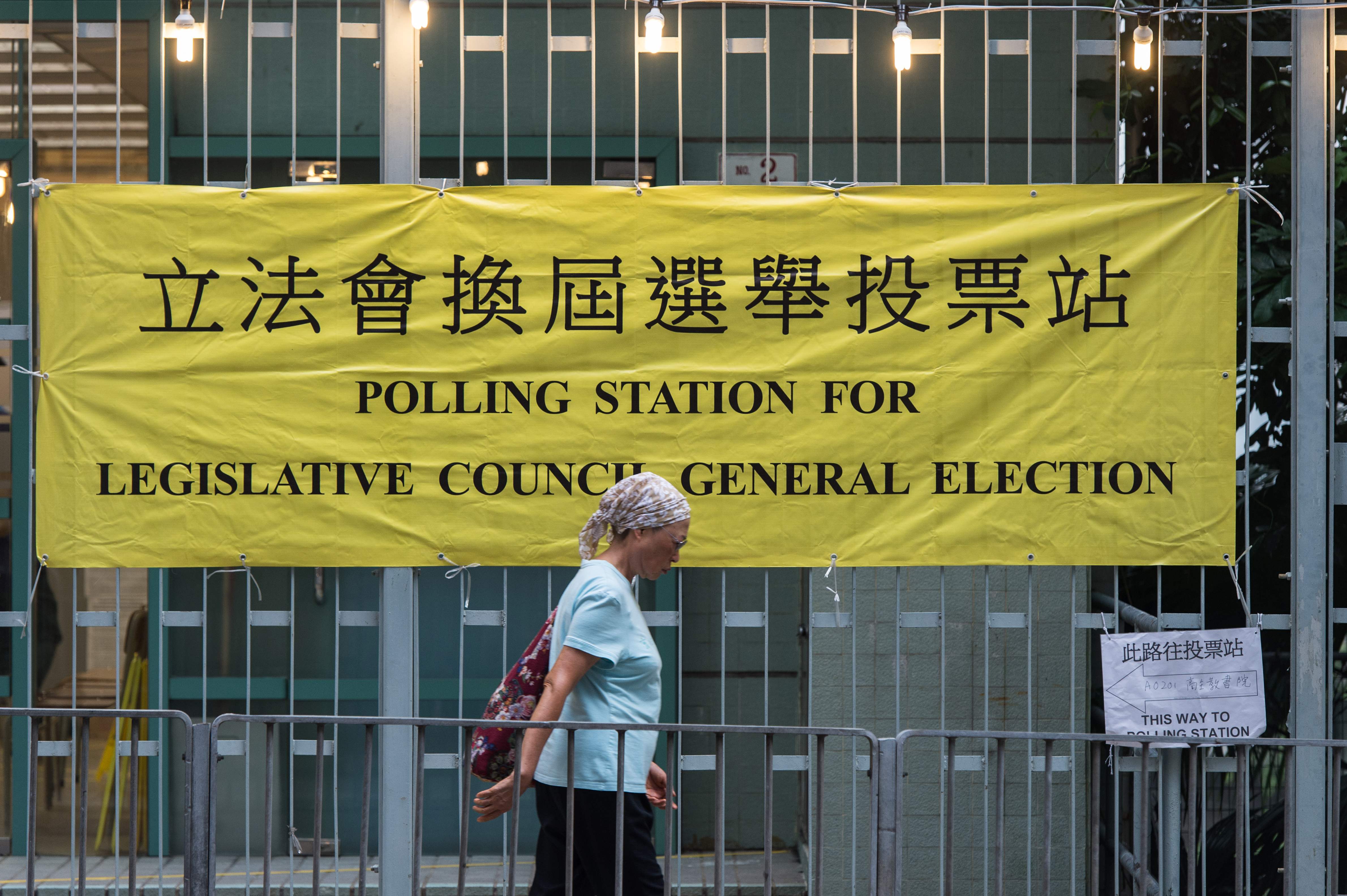 立法會換屆選舉原定於9月舉行C]中新社資料圖片^