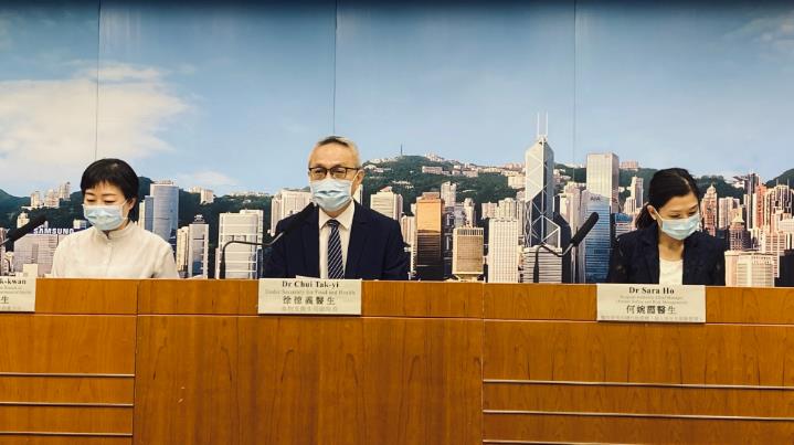 政府30日召開例行記者會�A交代疫情最新情況�C�]大公文匯全媒體中心記者呂仁欽攝�^