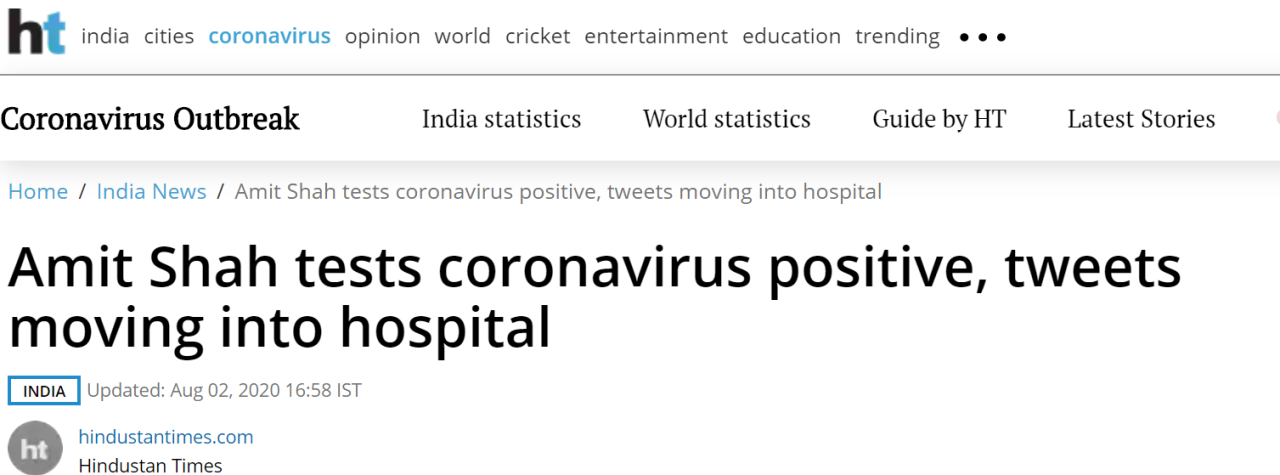 m印度斯坦時報nG阿米特P沙阿新冠病毒檢測呈陽性A發推稱正入院治療