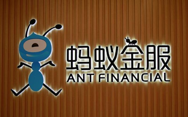 螞蟻集團計劃最快9月在香港及內地招股A合計集資逾300億美元C]路透社資料圖片^