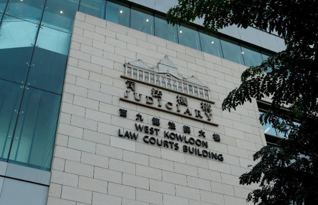 案件今日在西九龍裁判法院再訊C(資料圖片)