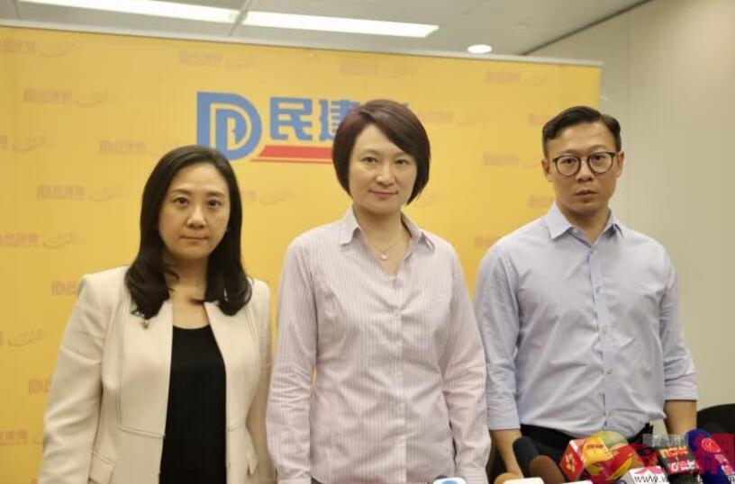 民建聯表示人大有關決定可掃除立法會真空期衍生的不明朗因素(資料圖片) 民建聯表示人大有關決定可掃除立法會真空期衍生的不明朗因素(資料圖片)