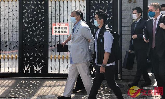 黎智英等7人昨日被警方拘捕A涉嫌違反香港國安法C]大公文匯全媒體資料圖片^