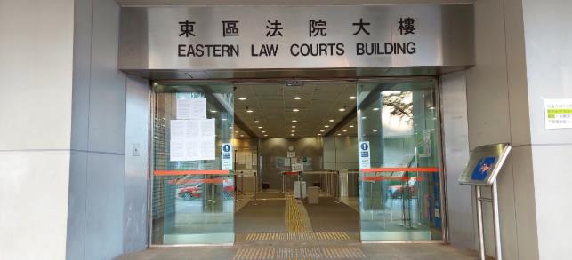 案件今日在東區裁判法院審理C(資料圖片)
